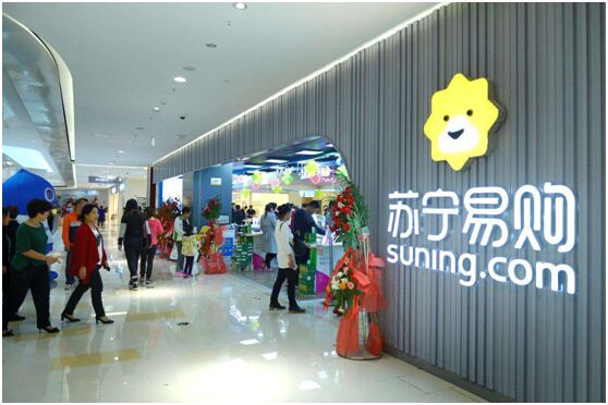 O2O，O2O系統(tǒng),O2O平臺,O2O網(wǎng)站